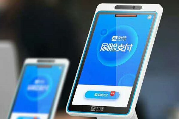 新黑市倒卖社交账户:您的个人信息可能已被出售!